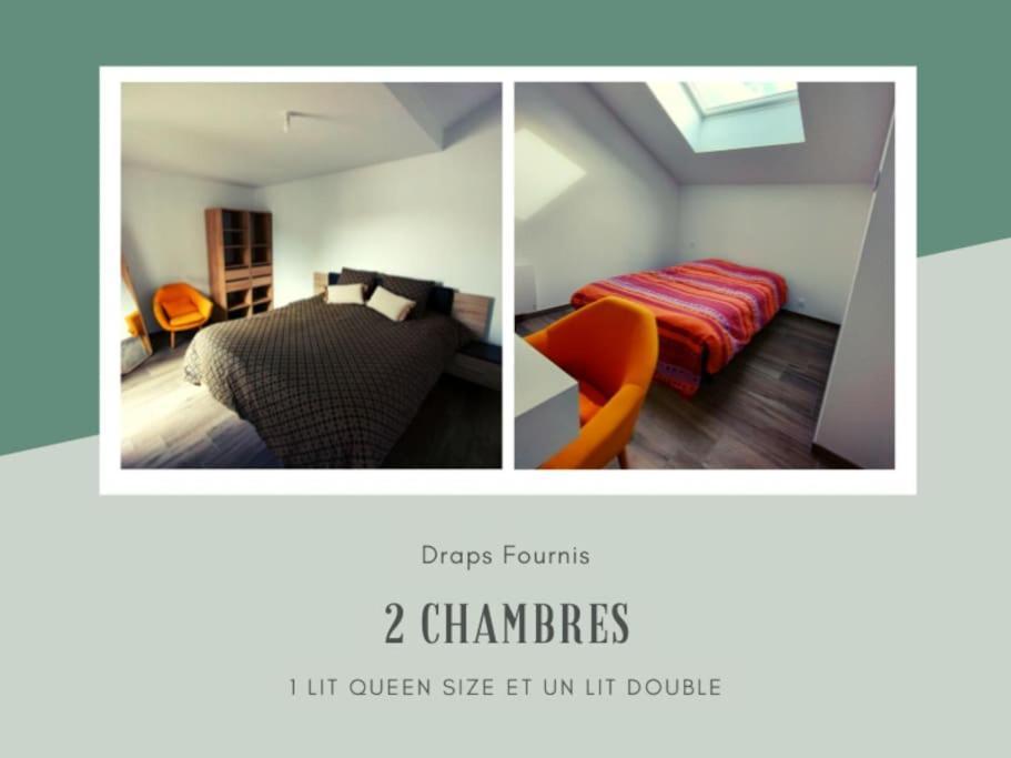 Maison Renovee Dans Le Vignoble Saint-Fiacre-sur-Maine Εξωτερικό φωτογραφία