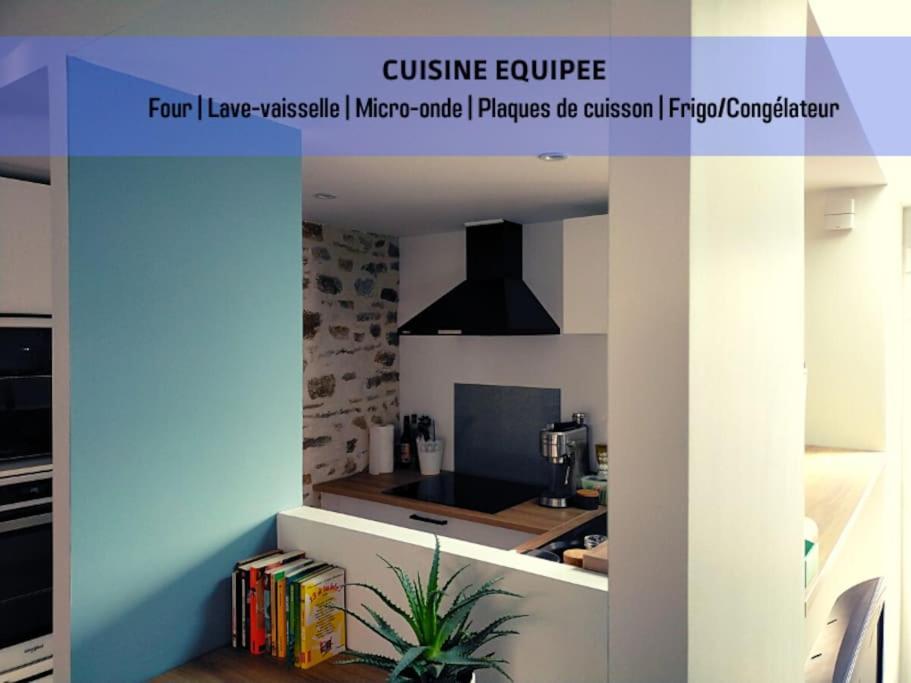 Maison Renovee Dans Le Vignoble Saint-Fiacre-sur-Maine Εξωτερικό φωτογραφία